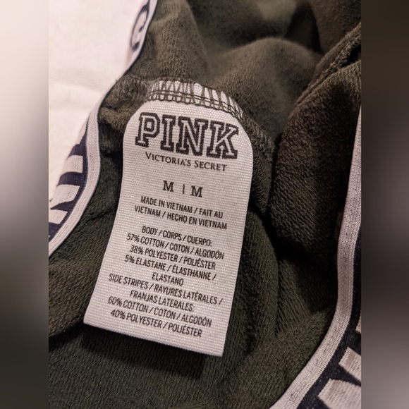 Victoria Secret Sweatpants - Picture 3 of 5